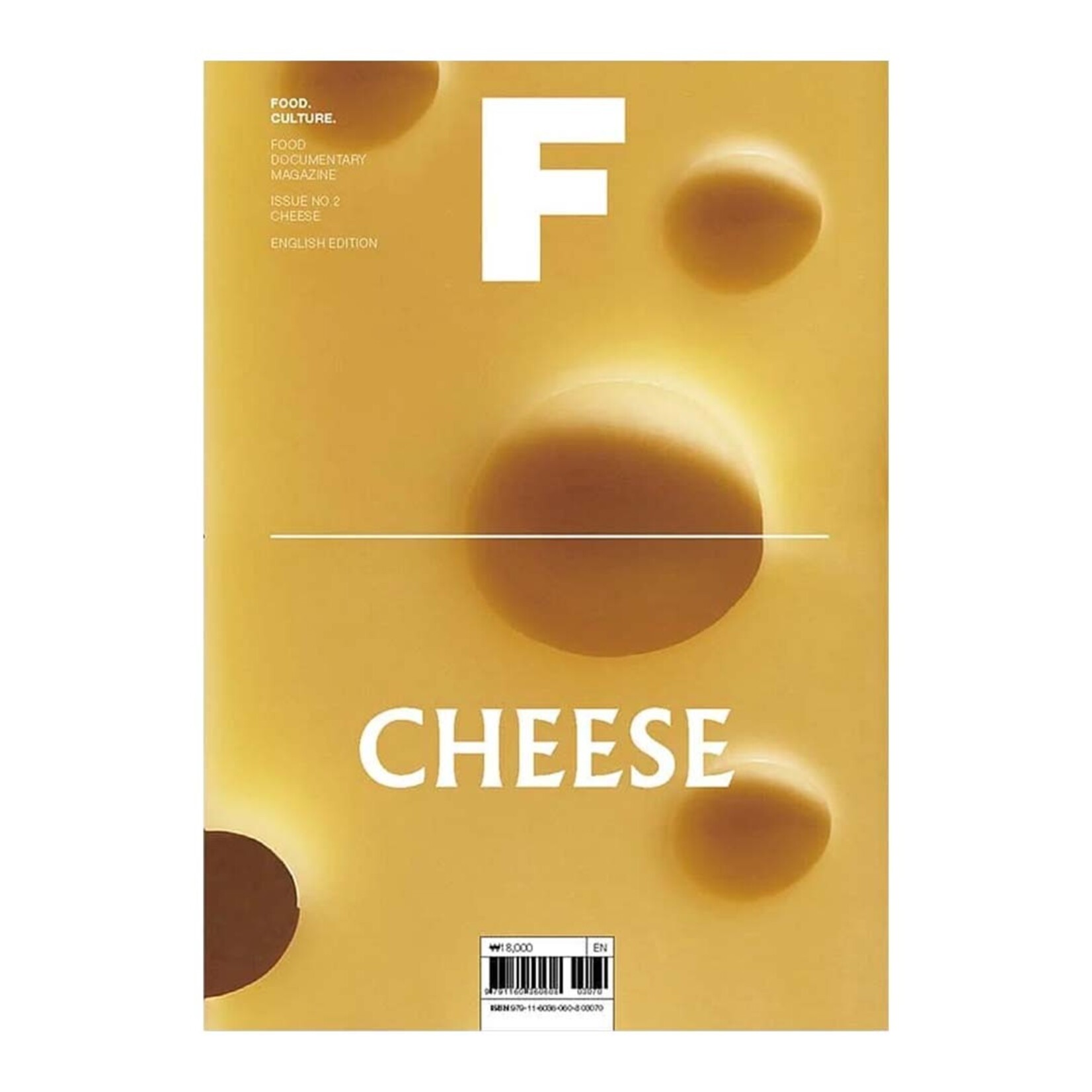 Magazine F Magazine F Issue No. 2 - Cheese
