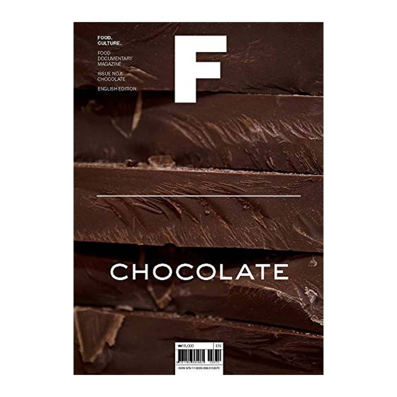 Magazine F Magazine F No. 6 - Chocolate