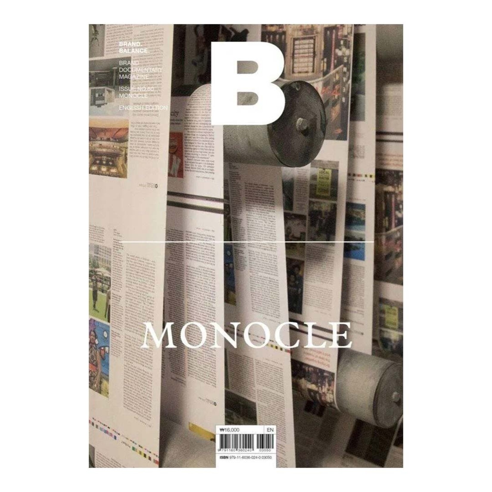 Magazine B Magazine B Issue No. 60 - Monocle