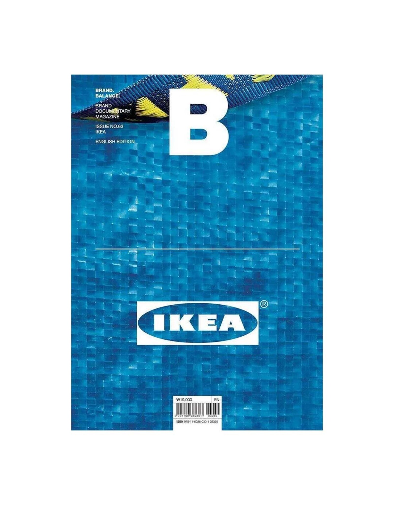 B Magazine Issue No. 63 - IKEA
