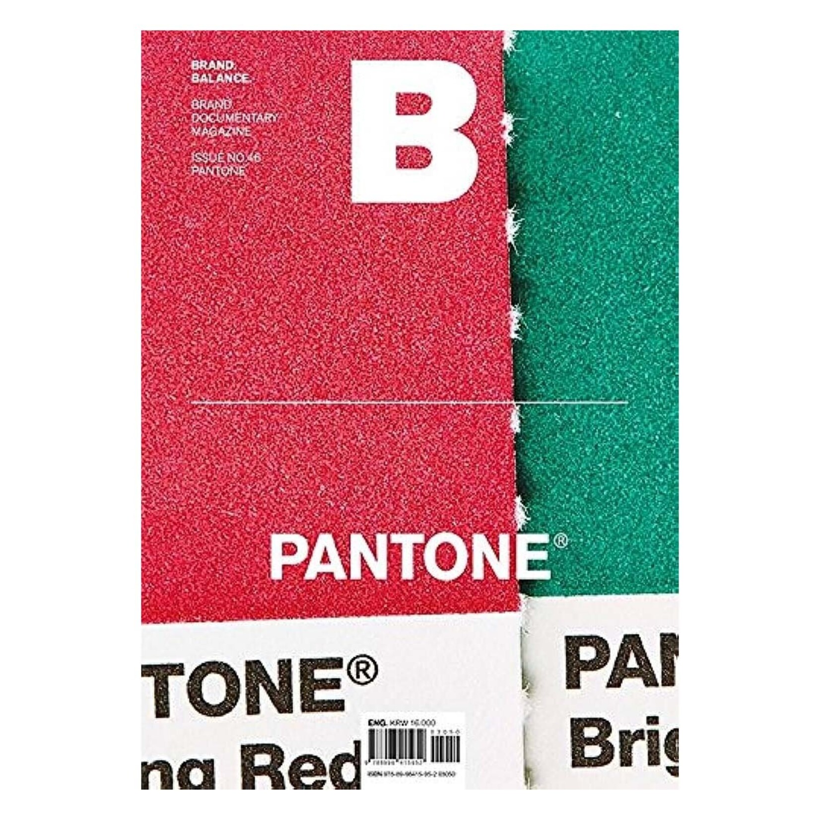 B Magazine Issue No. 46 - Pantone