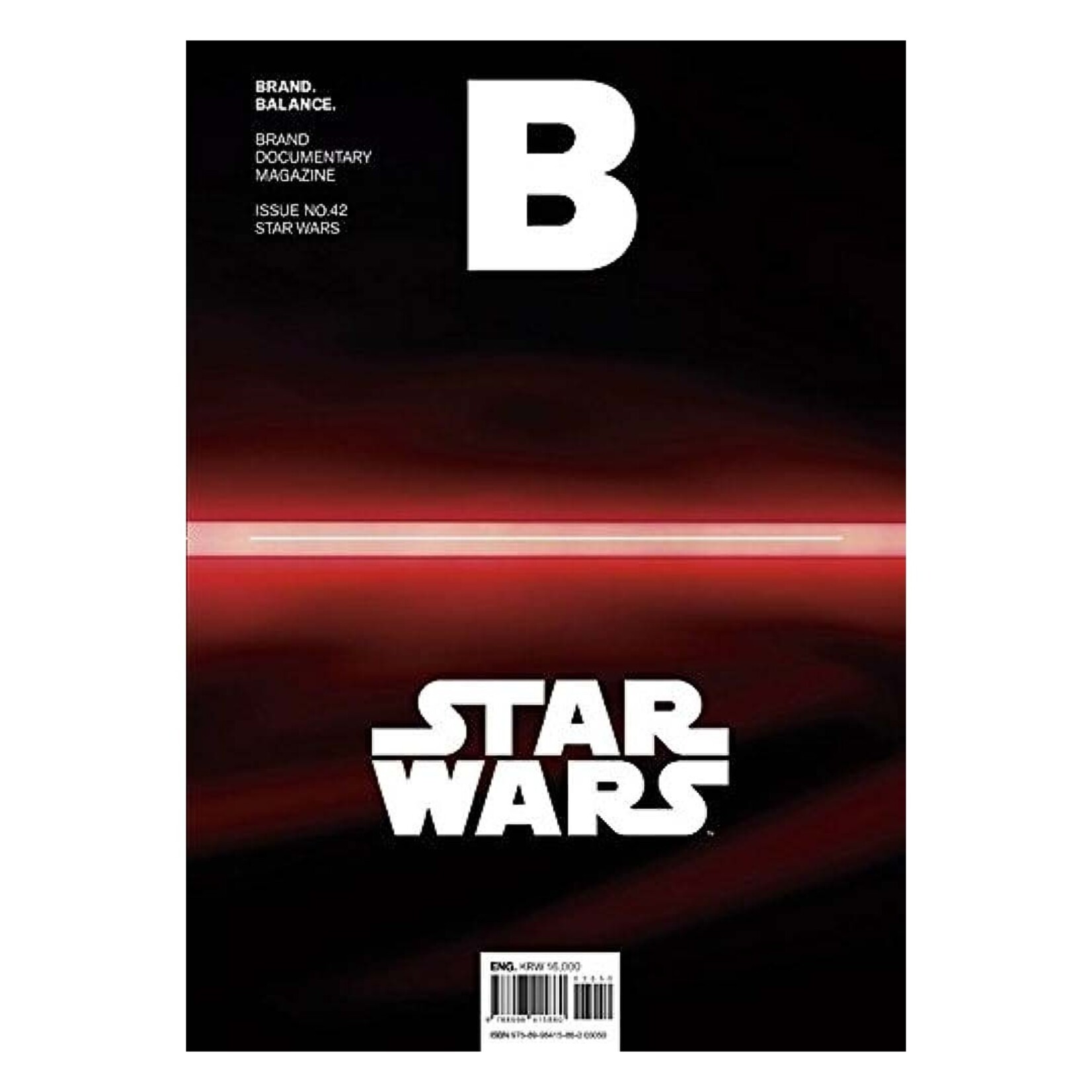 Magazine B Magazine B Issue No. 42- Star Wars