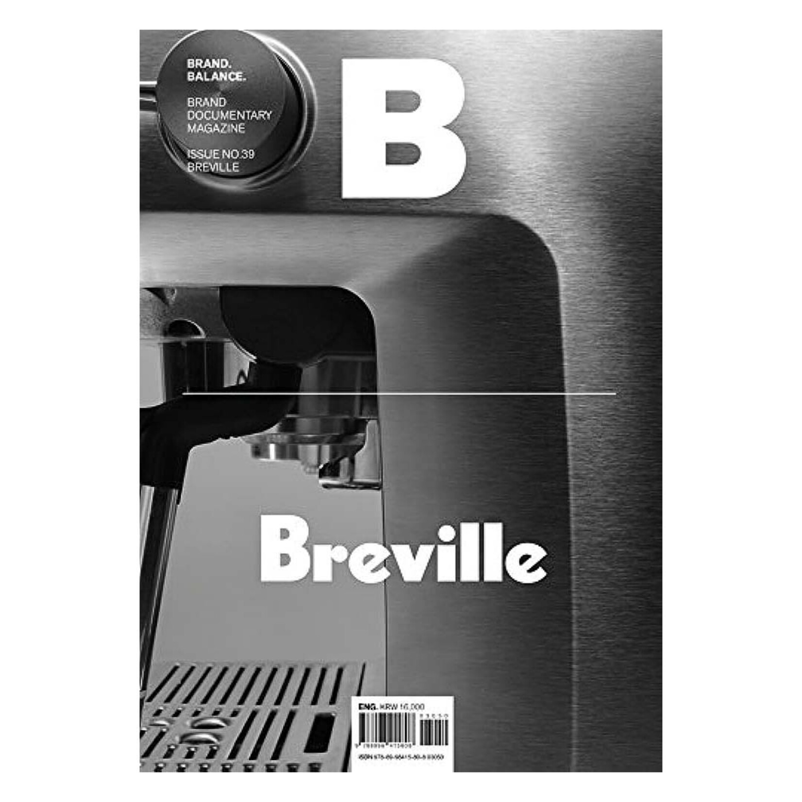 Magazine B Magazine B Issue No. 39 - Breville