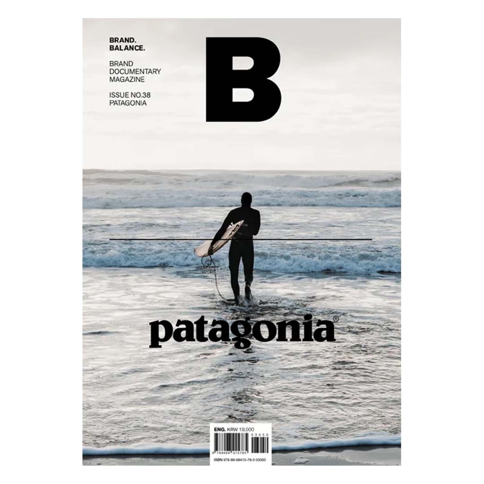 Magazine B Magazine B No. 38 - Patagonia