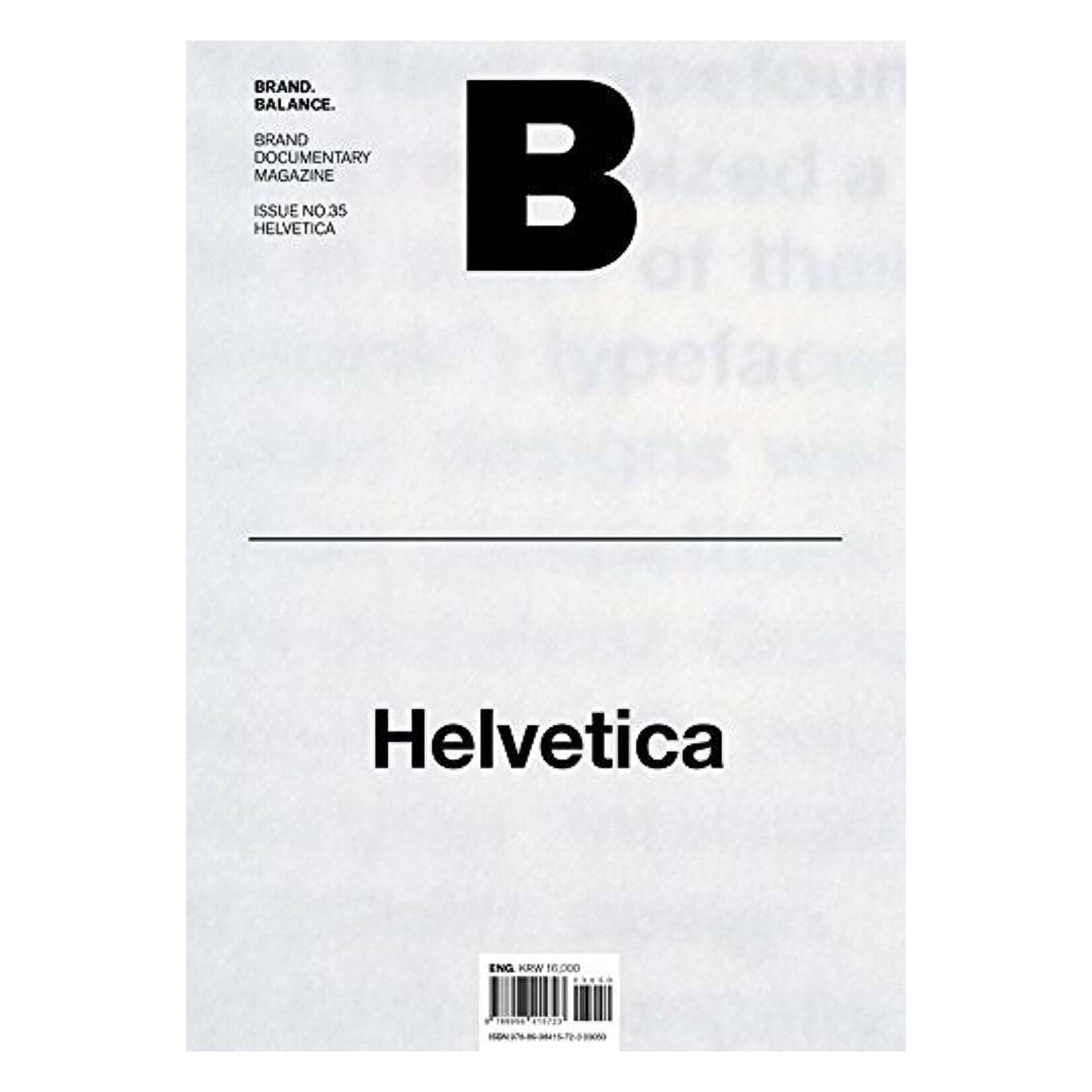 Magazine B Magazine B Issue No. 35 - Helvetica