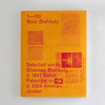 Art Metropole 1 - 130, Nour Bishouty