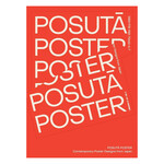 POSUTĀ : Contemporary Poster Designs from Japan