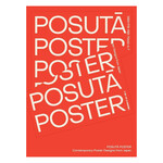 Victionary POSUTĀ : Contemporary Poster Designs from Japan