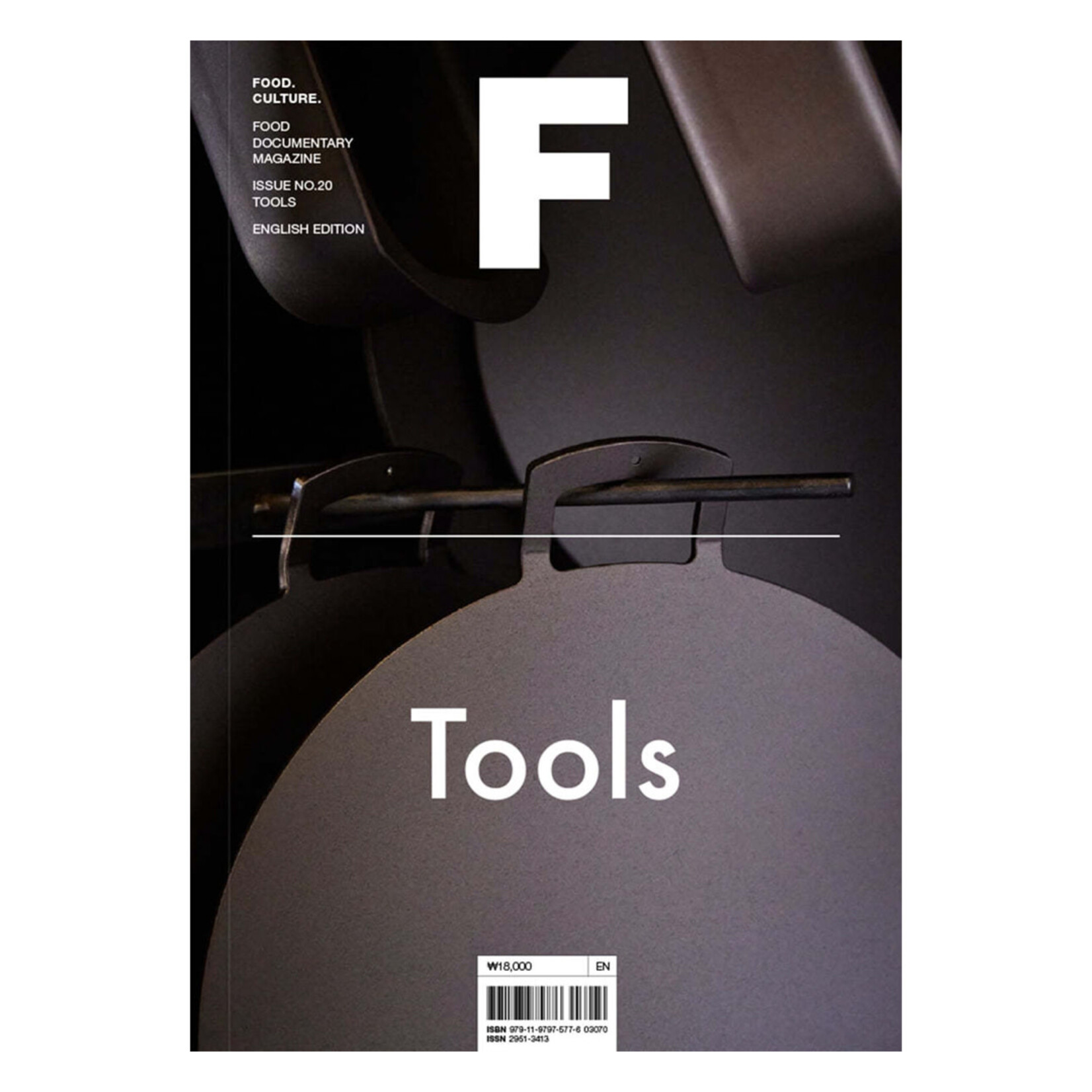Magazine F Magazine F No. 20 - Tools
