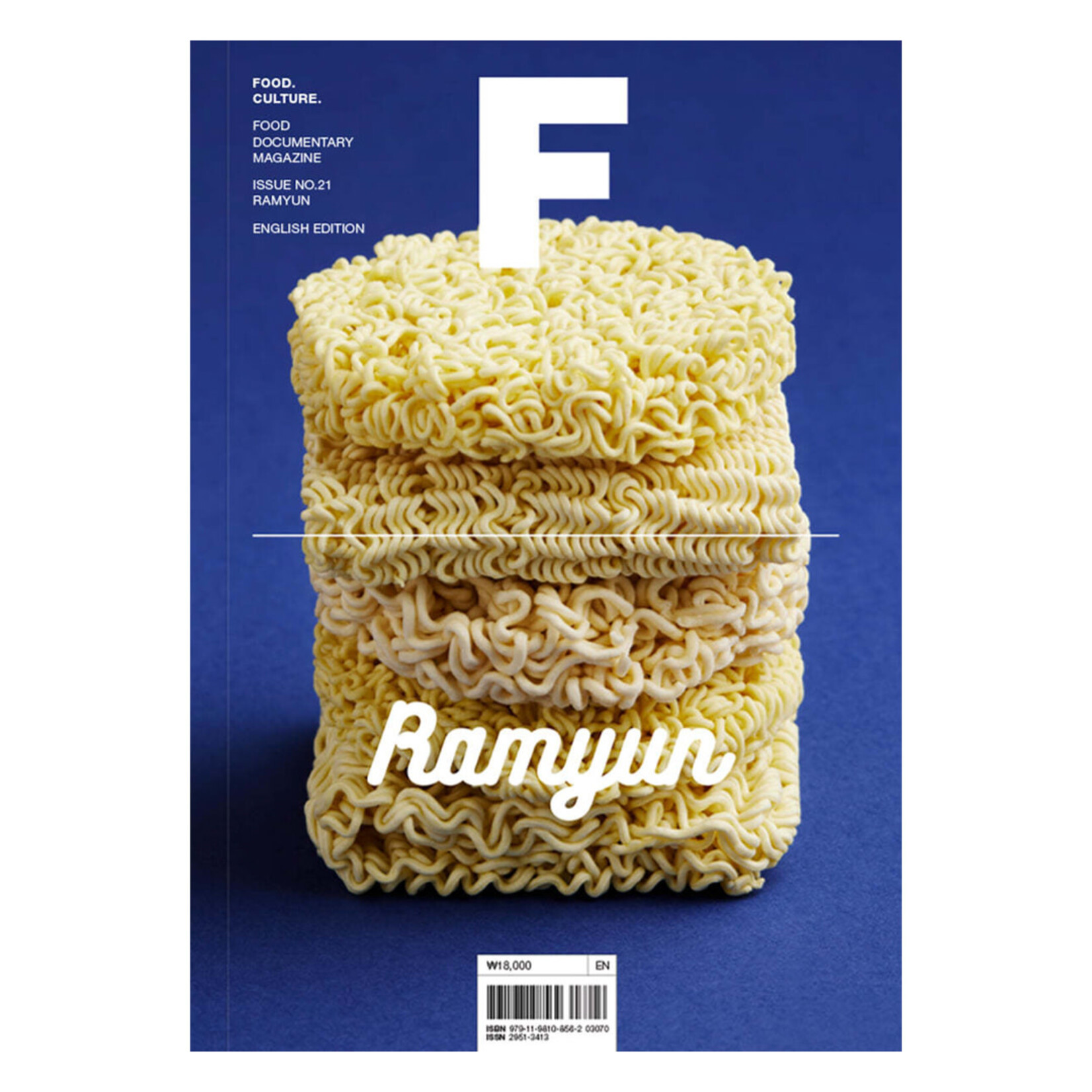 Magazine F No. 21 - Ramyun