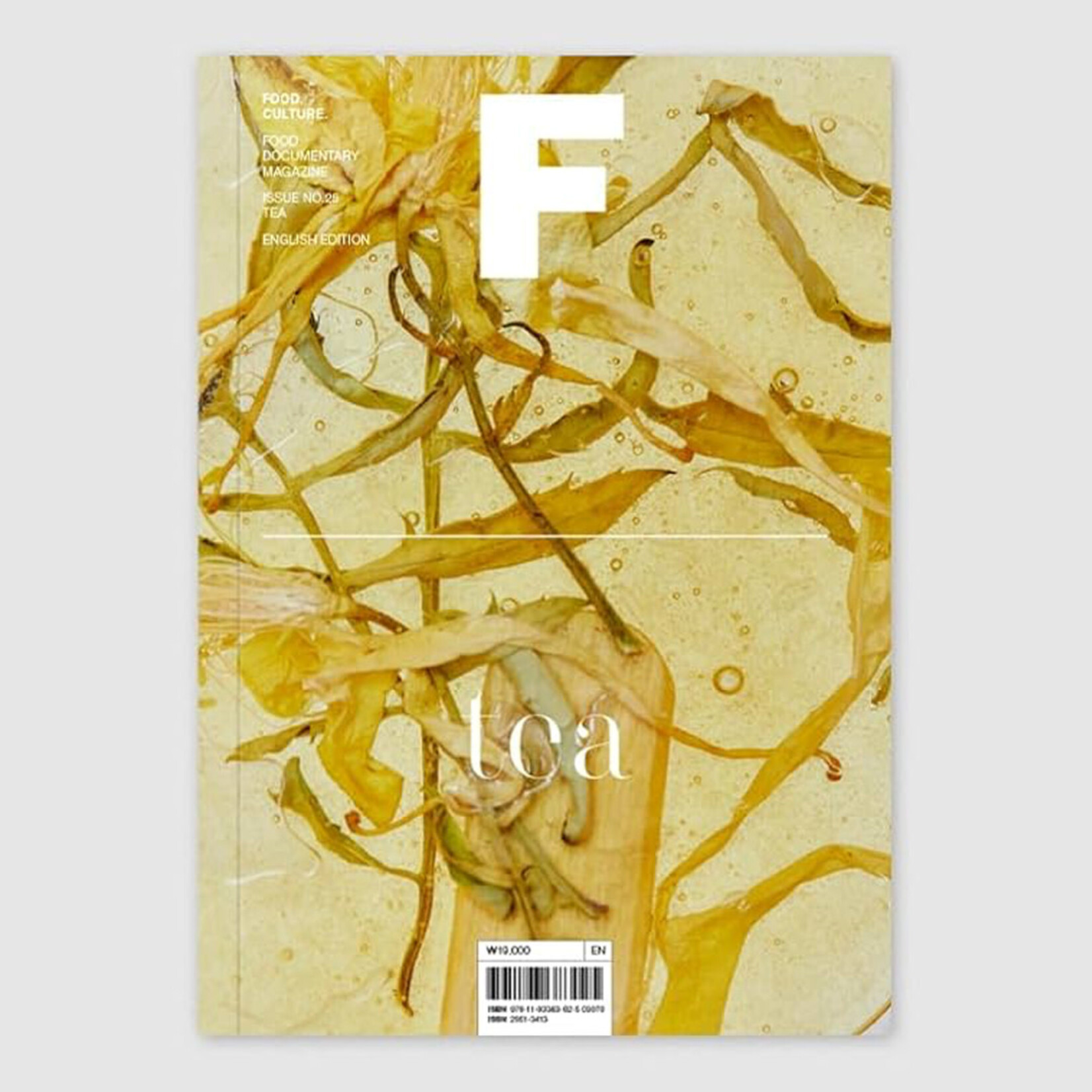 Magazine F Magazine F No. 25 - Tea