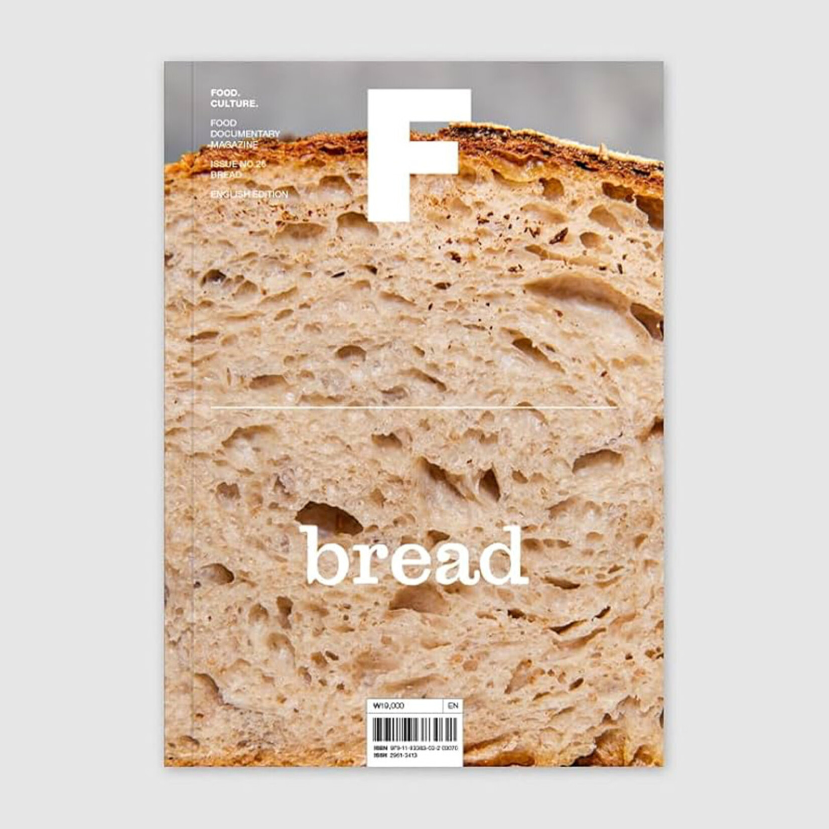 Magazine F Magazine F No. 26 - Bread