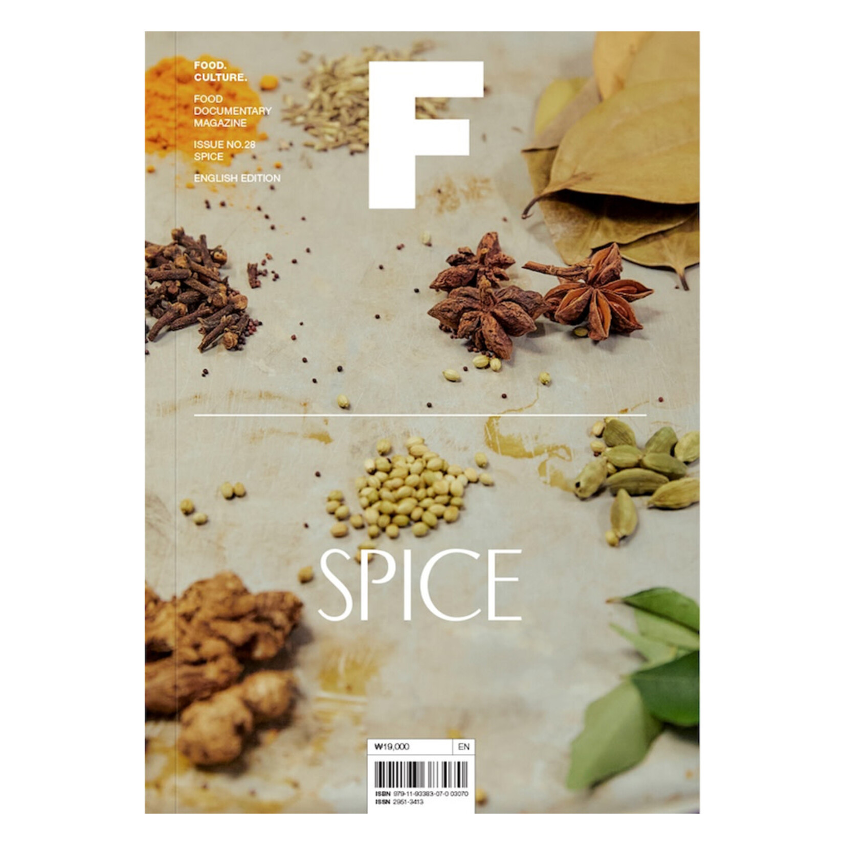 Magazine F Magazine F No. 28 - Spice