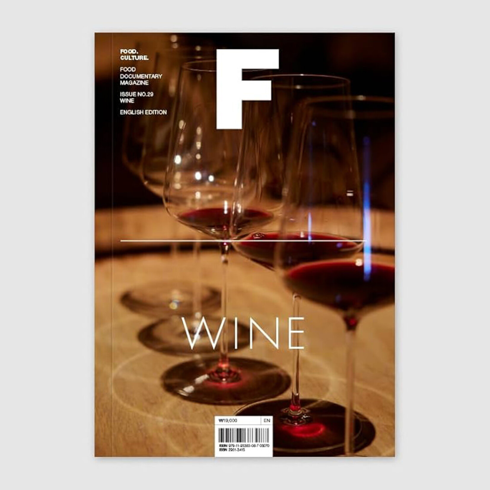 Magazine F Magazine F No. 29 - Wine