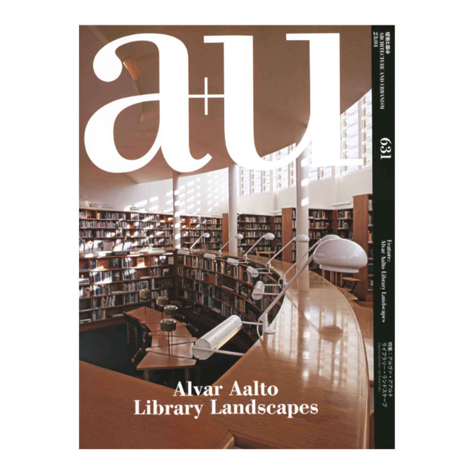 a+u a+u 631 2023:04 - Alvar Aalto Library Landscapes