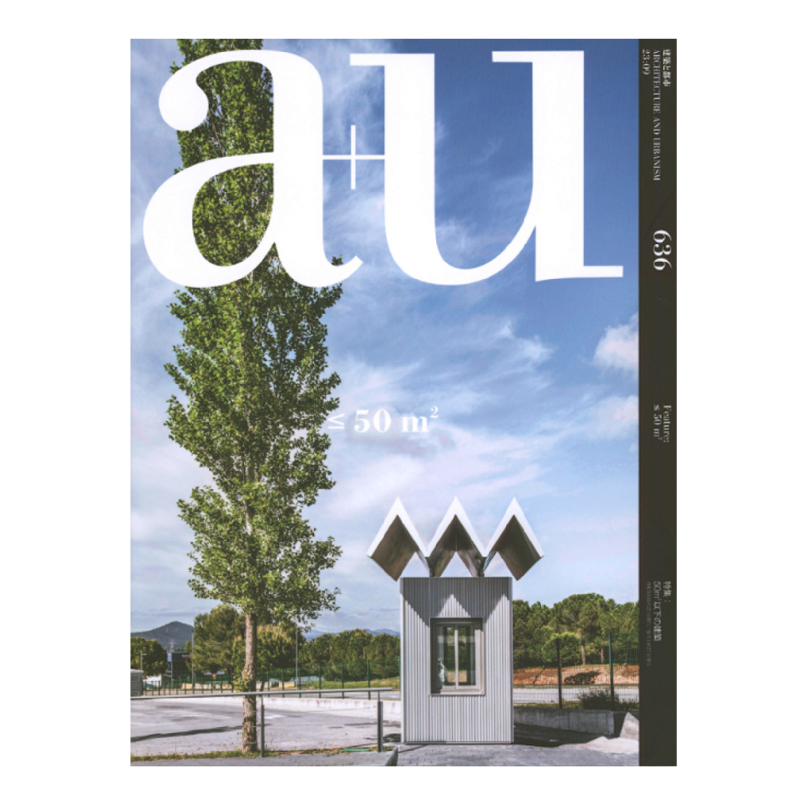 a+u a+u 636 2023:09 - ≤ 50㎡