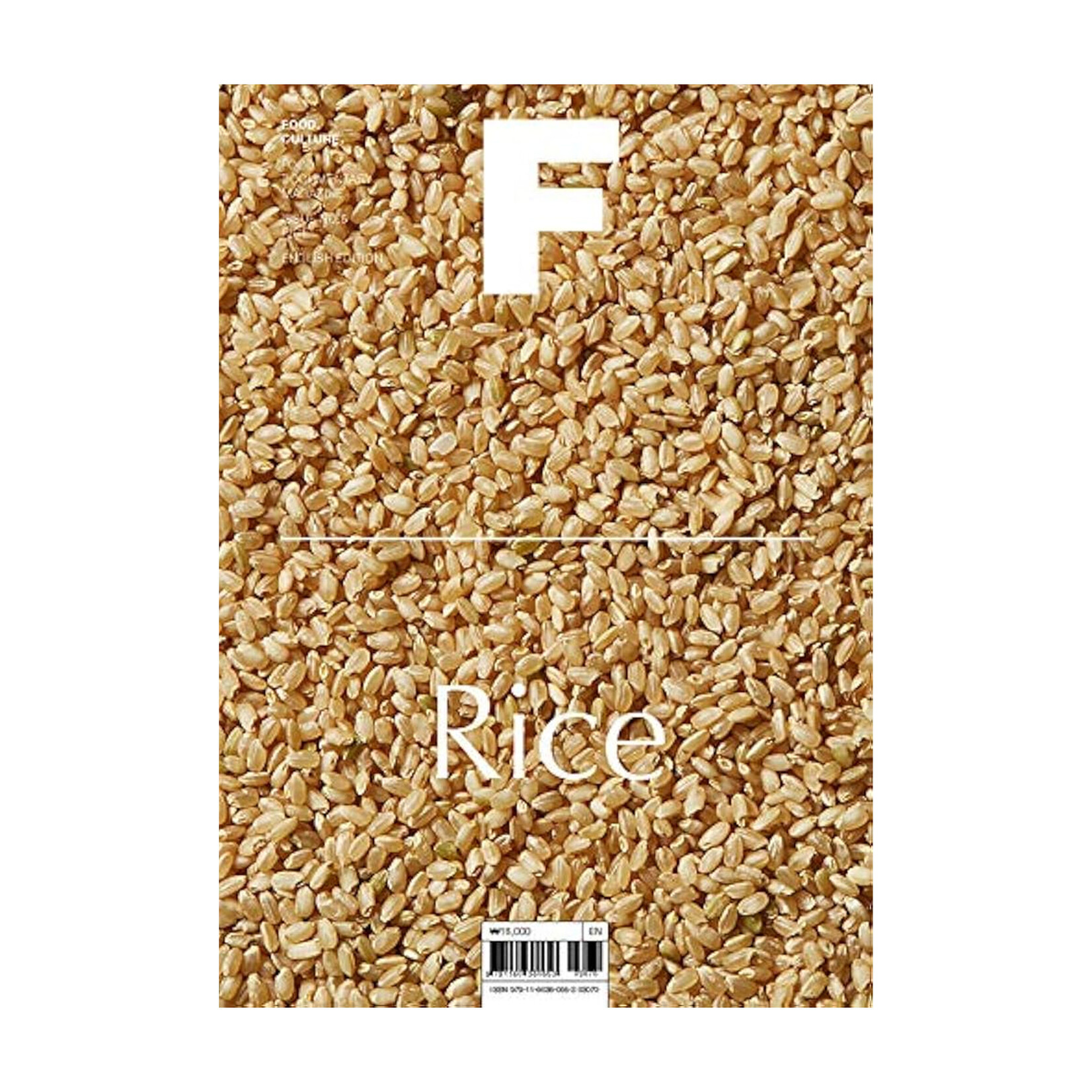 Magazine F Magazine F No. 05 - Rice