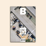 Magazine B Magazine B No. 98 - Uniqlo