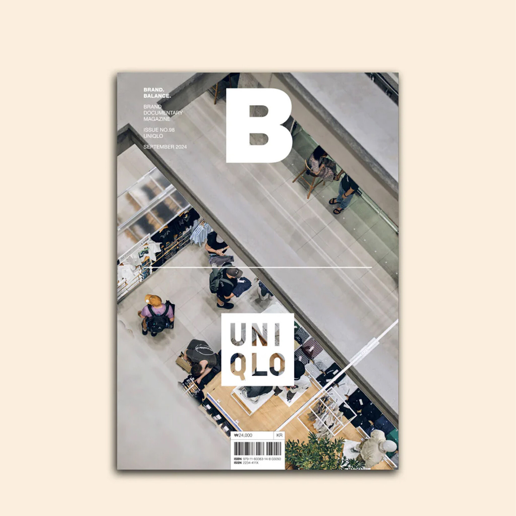 Magazine B Magazine B Issue No. 98 - Uniqlo