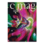 C Magazine C Magazine, Issue 158 Almanac