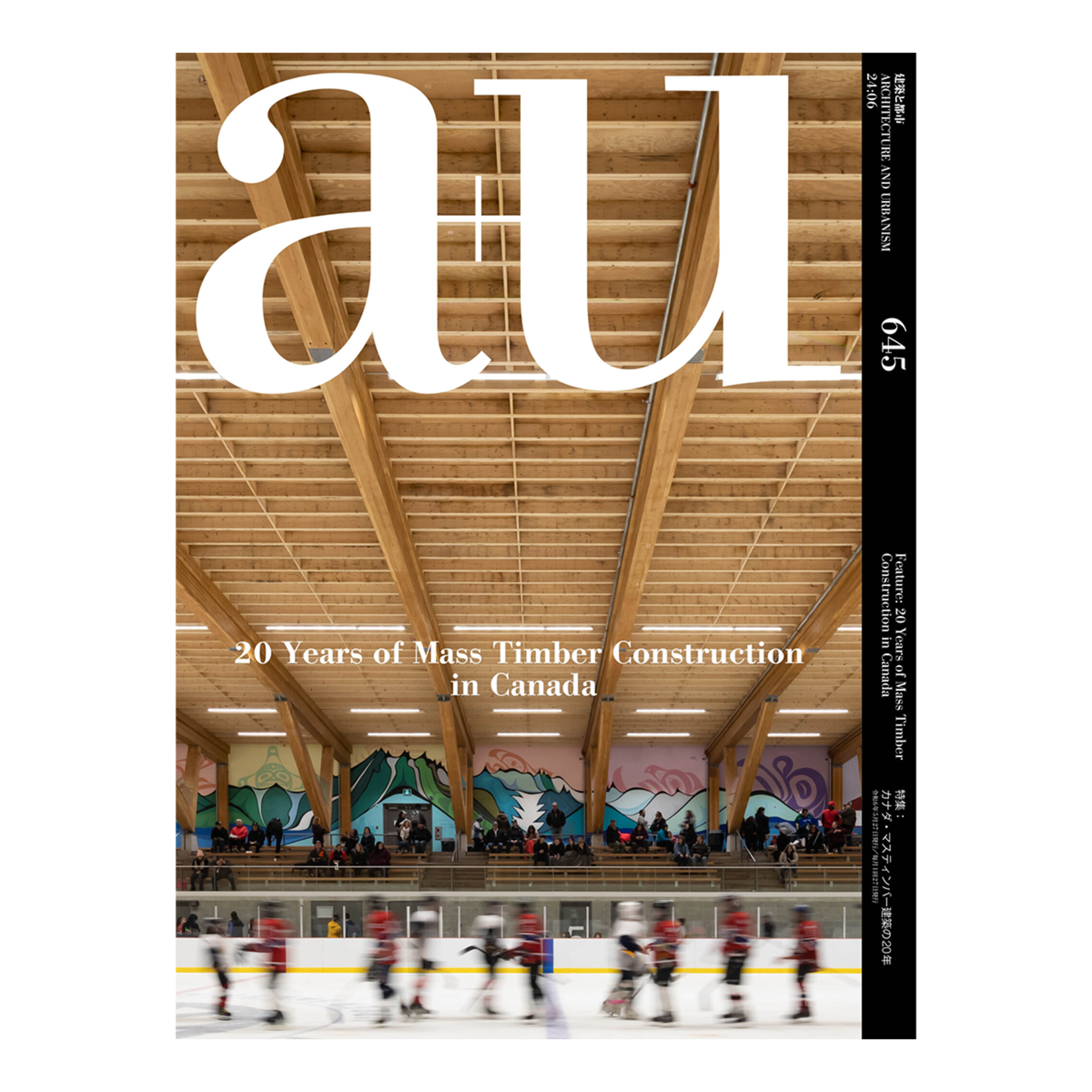 a+u a+u 645 24:06 20 Years of Mass Timber Construction in Canada