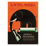 Japan Moderne: Design Gems from the 1920s and '30s