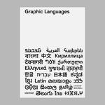 Graphic Languages—A Visual Guide to the World’s Writing Systems