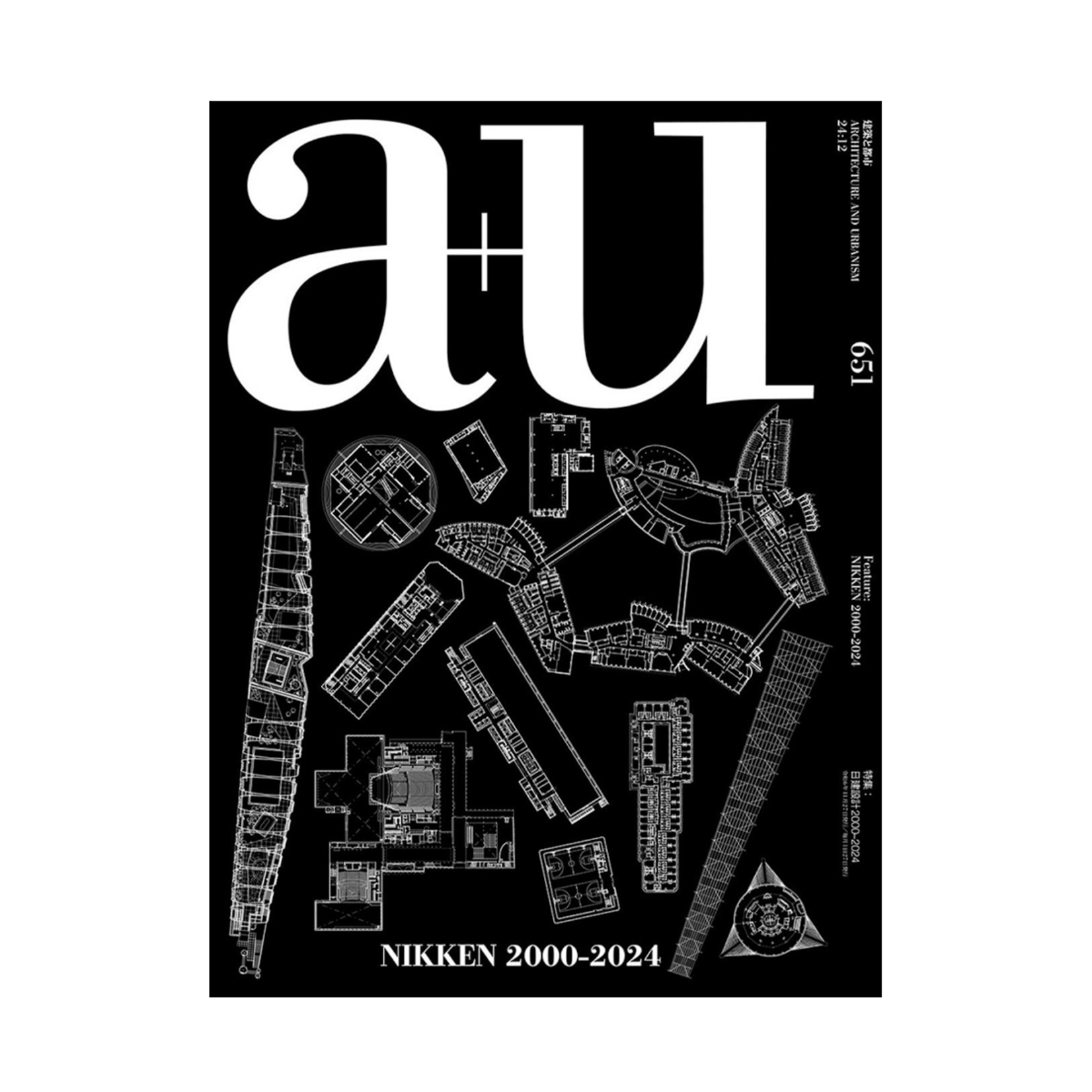 a+u a+u 651 24:12 NIKKEN 2000–2024