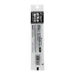 Pilot Refill for Greenball .7mm Rollerball Black