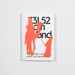 Art Metropole 731.52 cm of land