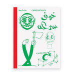 MacGuffin Cairo Archives