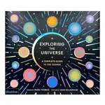 Phaidon Exploring the Universe