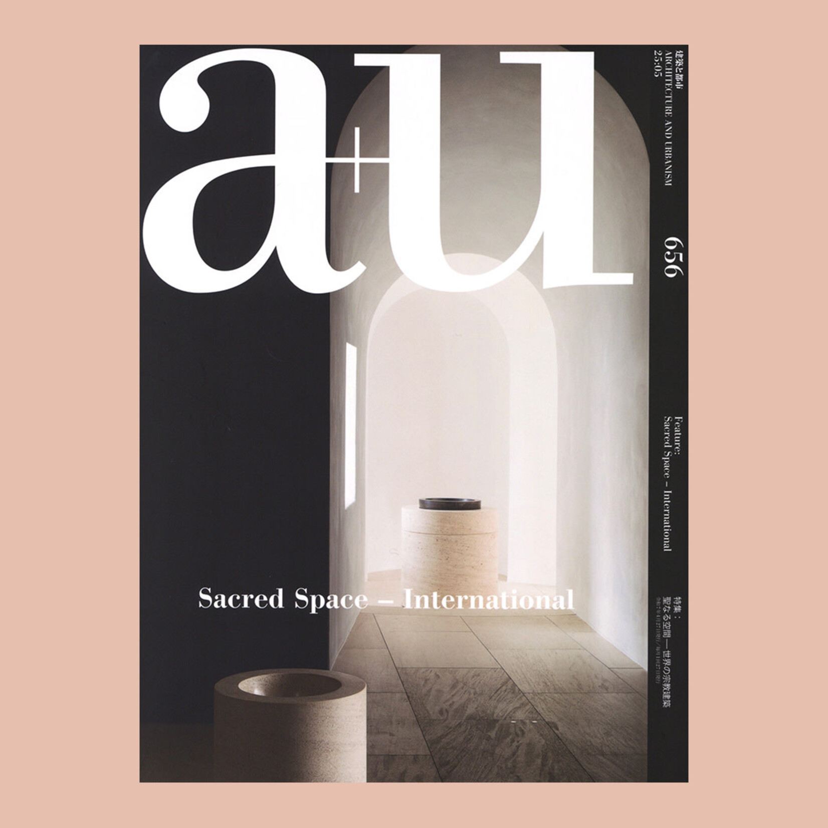 a+u a+u 656 25:05 Sacred Spaces