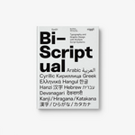Niggli Bi-Scriptual: Typography and Graphic Design with Multiple Script Systems