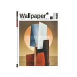 Wallpaper Magazine February 2026