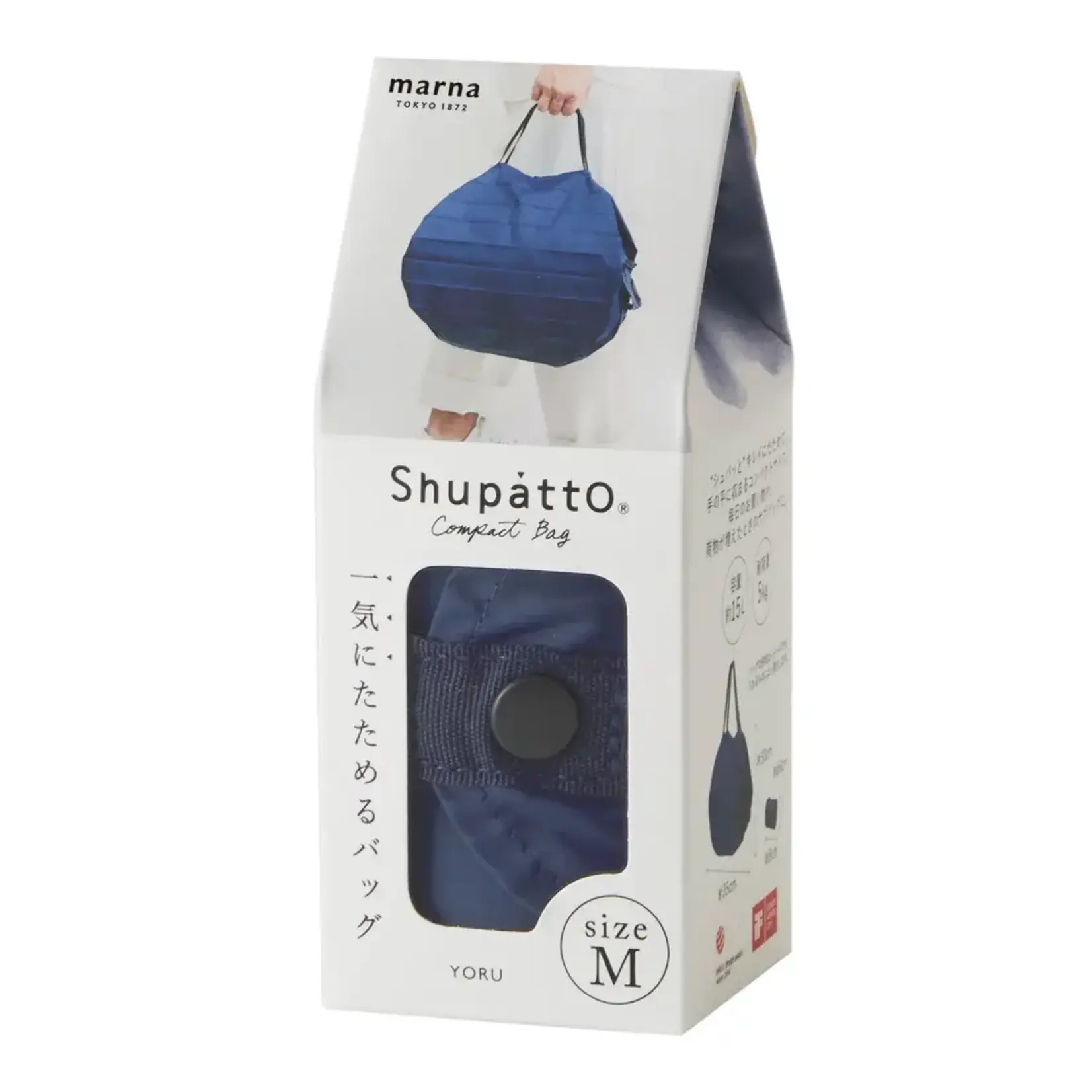 Shupatto Shupatto Compact Reusable Bag Medium Yoru Night