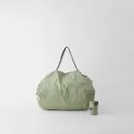 Shupatto Shupatto Compact Reusable Bag, Medium - Mori Forest