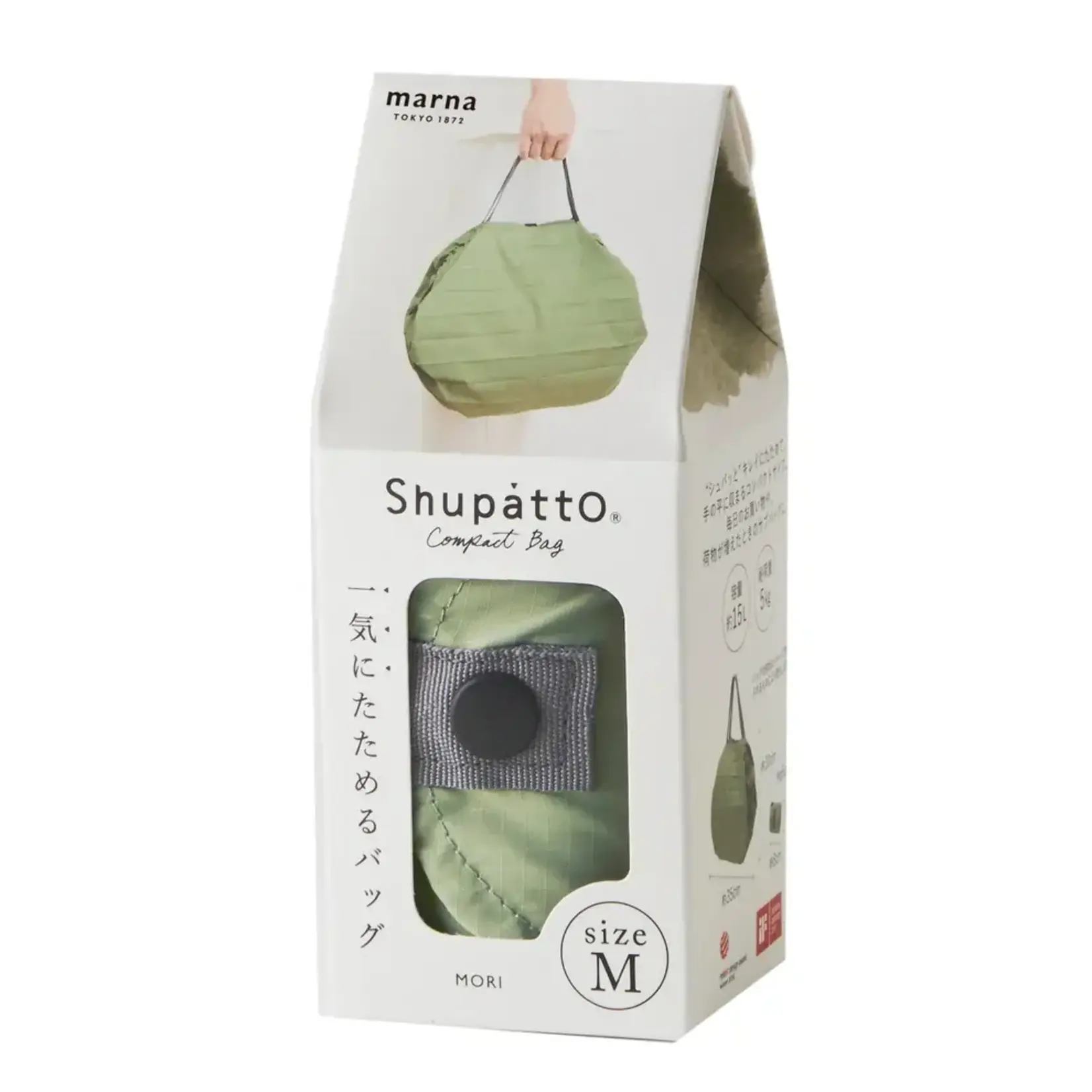 Shupatto Shupatto Compact Reusable Bag Medium Mori Forest