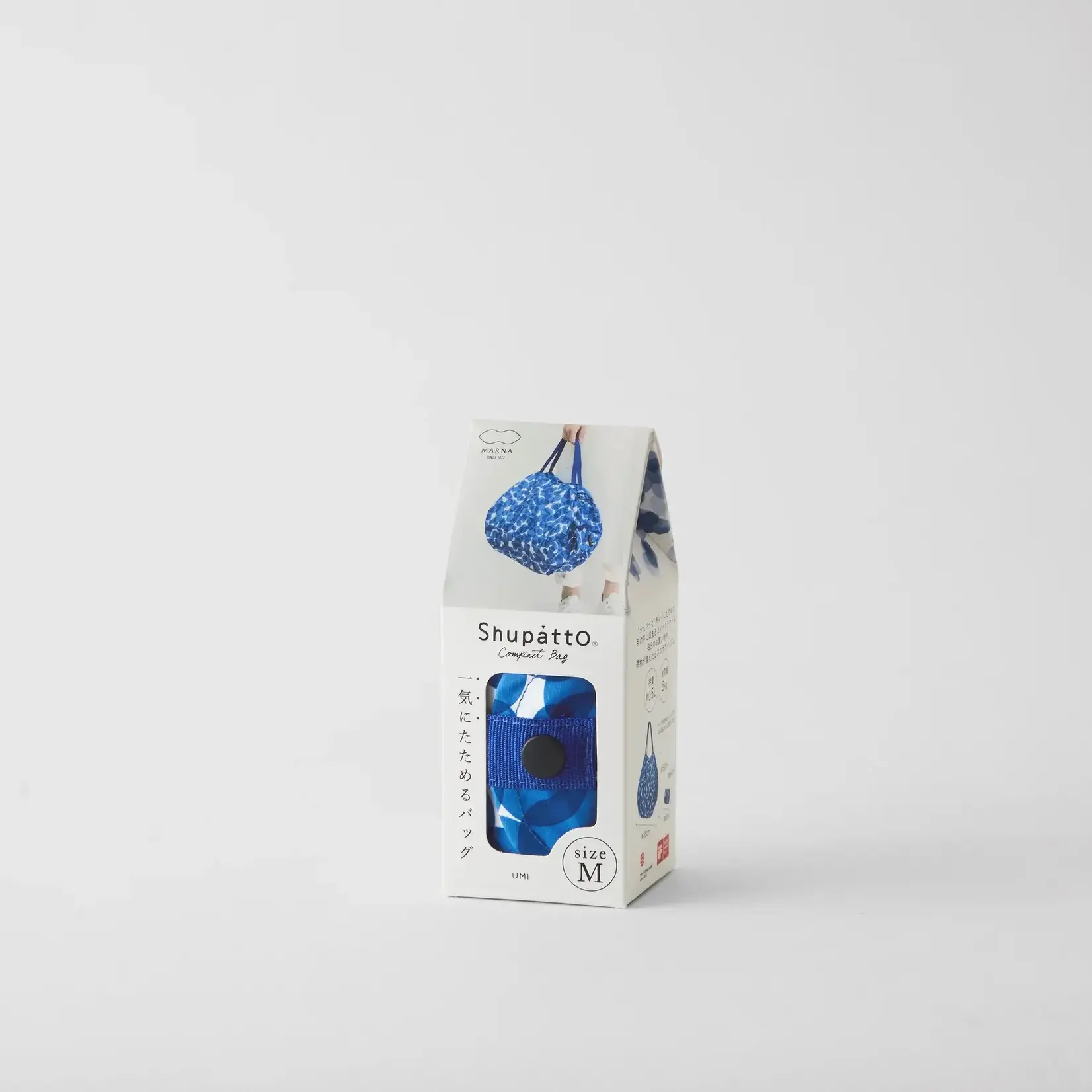 Shupatto Shupatto Compact Reusable Bag Medium Umi Ocean