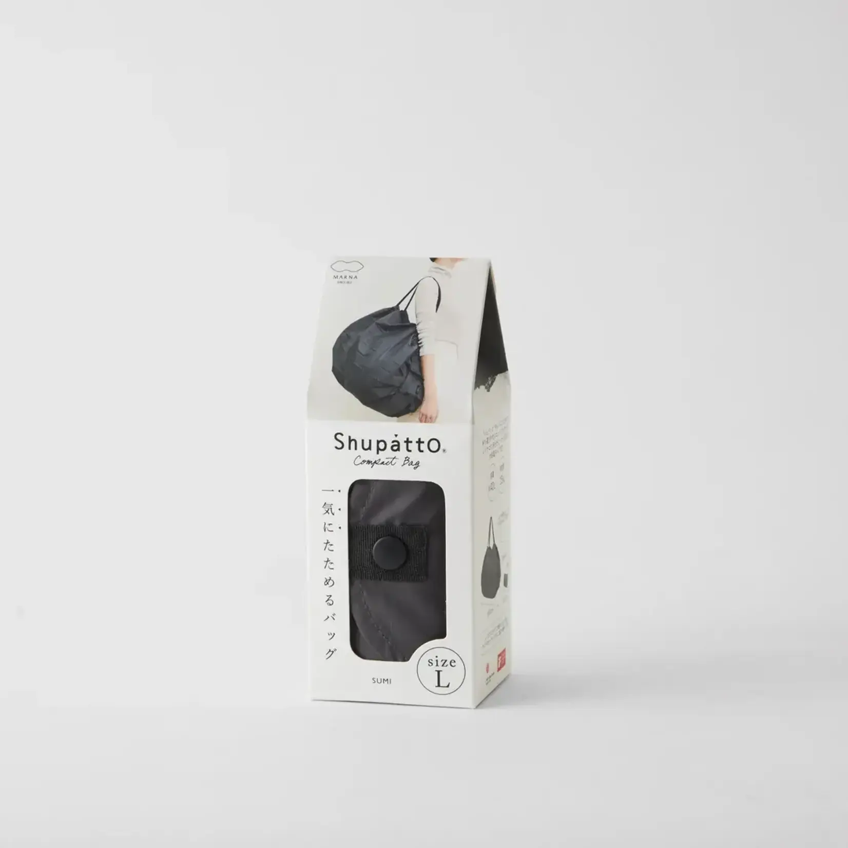 Shupatto Shupatto Compact Reusable Bag Large Sumi Charcoal