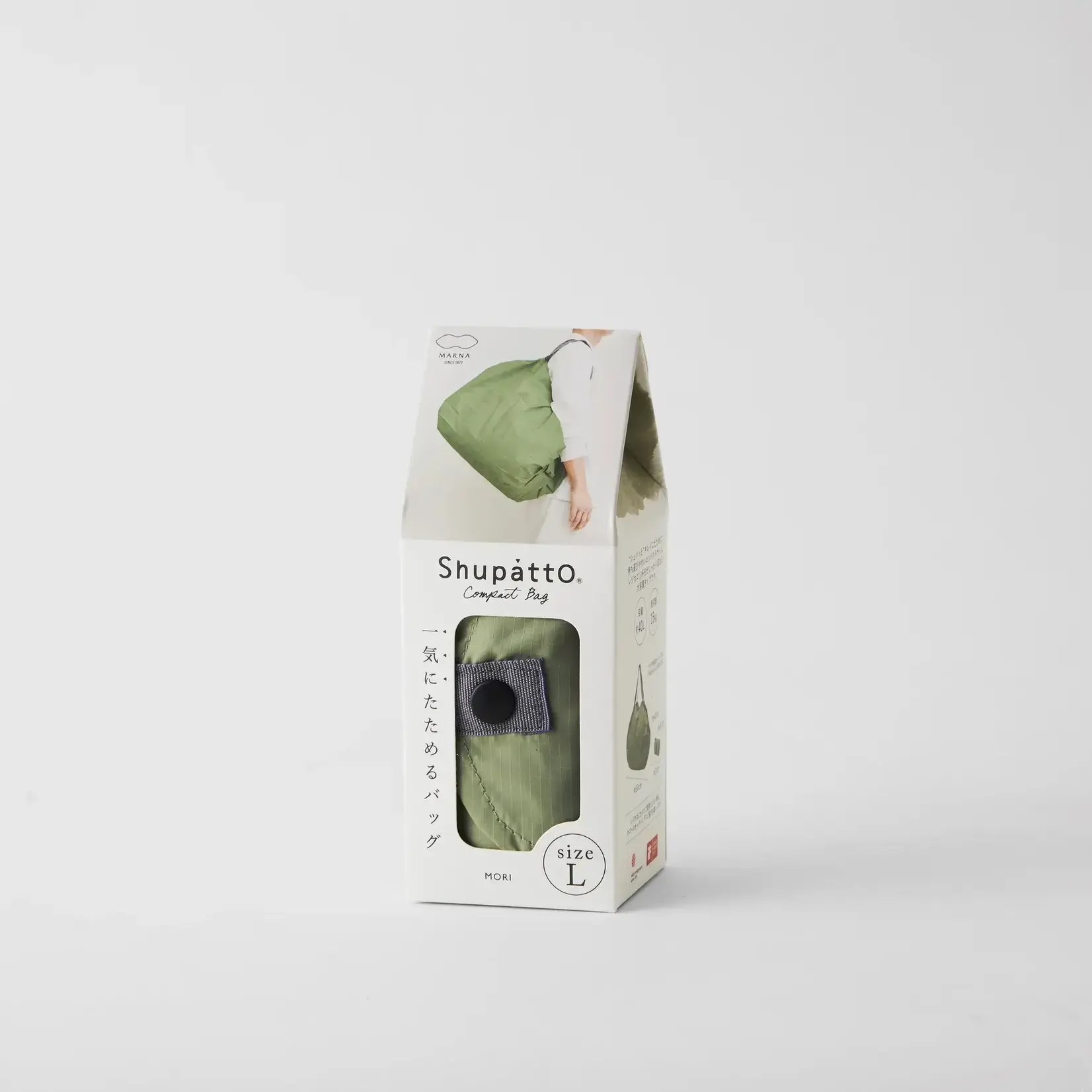 Shupatto Shupatto Compact Reusable Bag Large Mori Forest