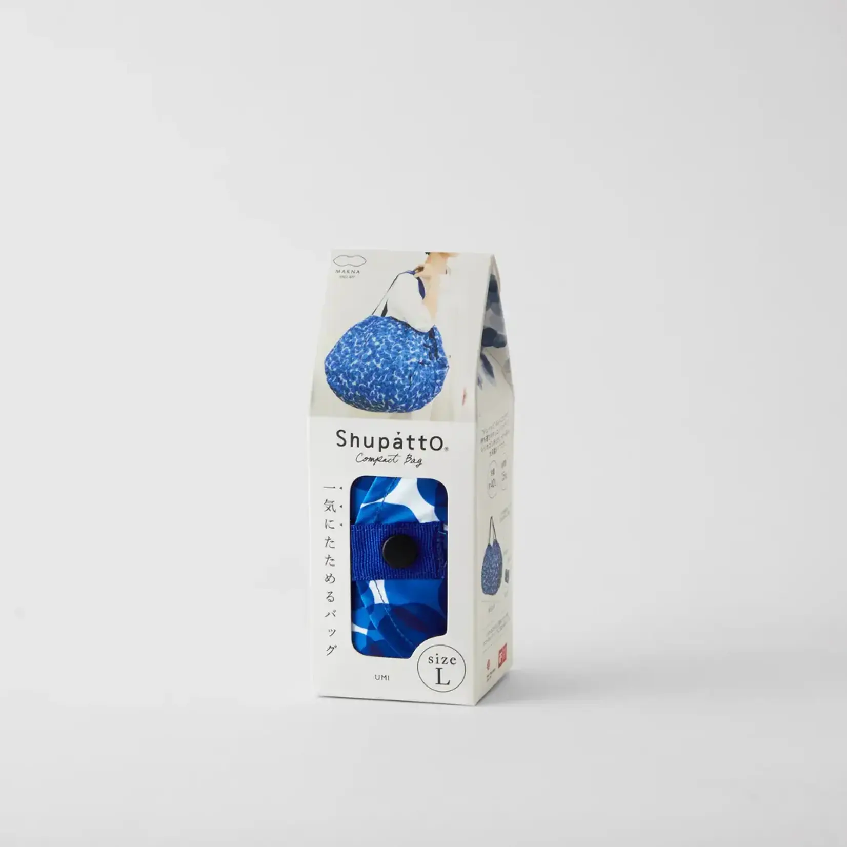 Shupatto Shupatto Compact Reusable Bag Large Umi Ocean