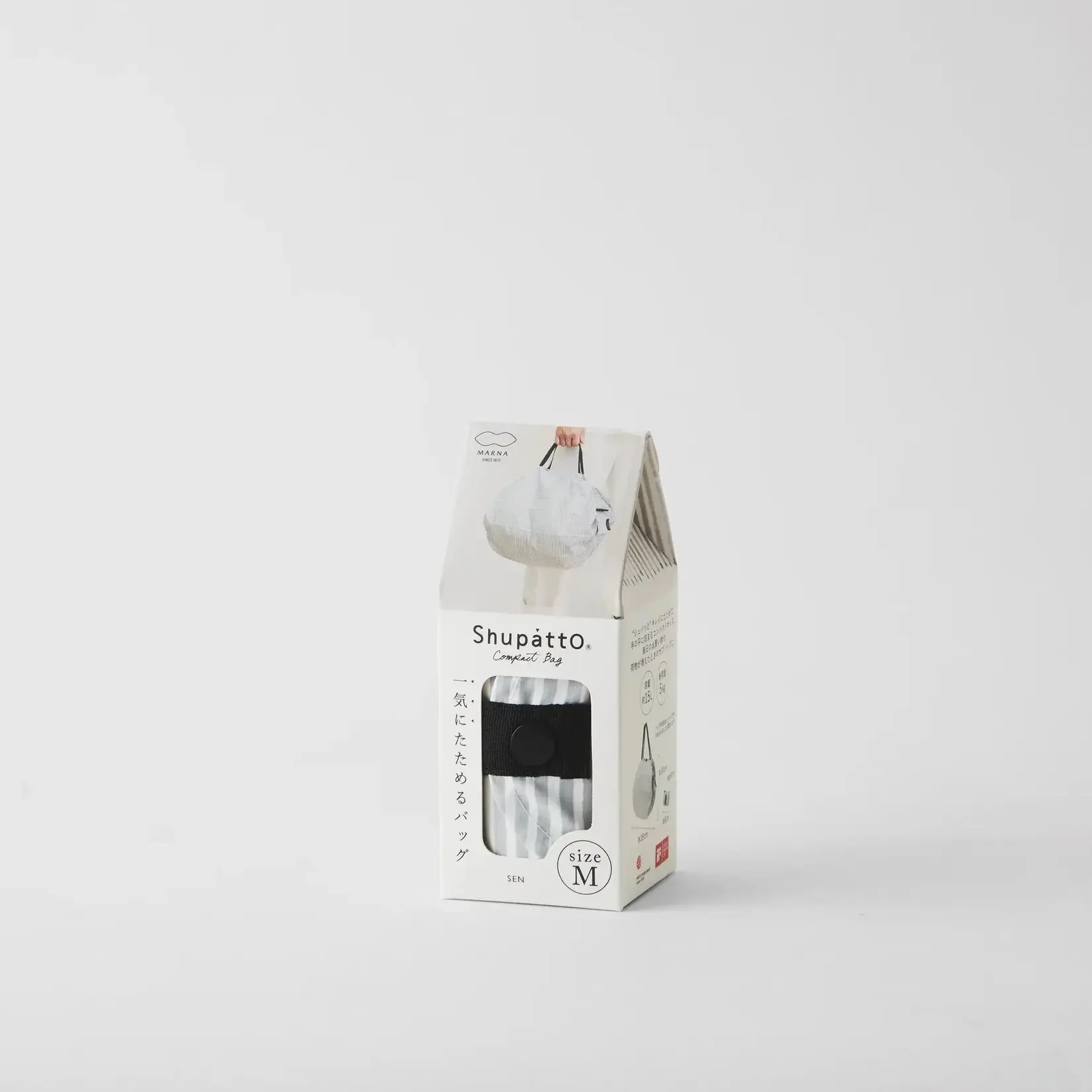 Shupatto Shupatto Compact Reusable Bag Medium Sen Stripe