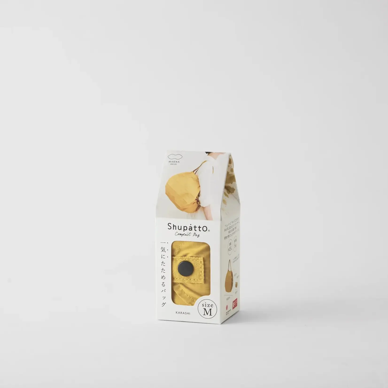 Shupatto Shupatto Compact Reusable Bag Medium Karashi Mustard