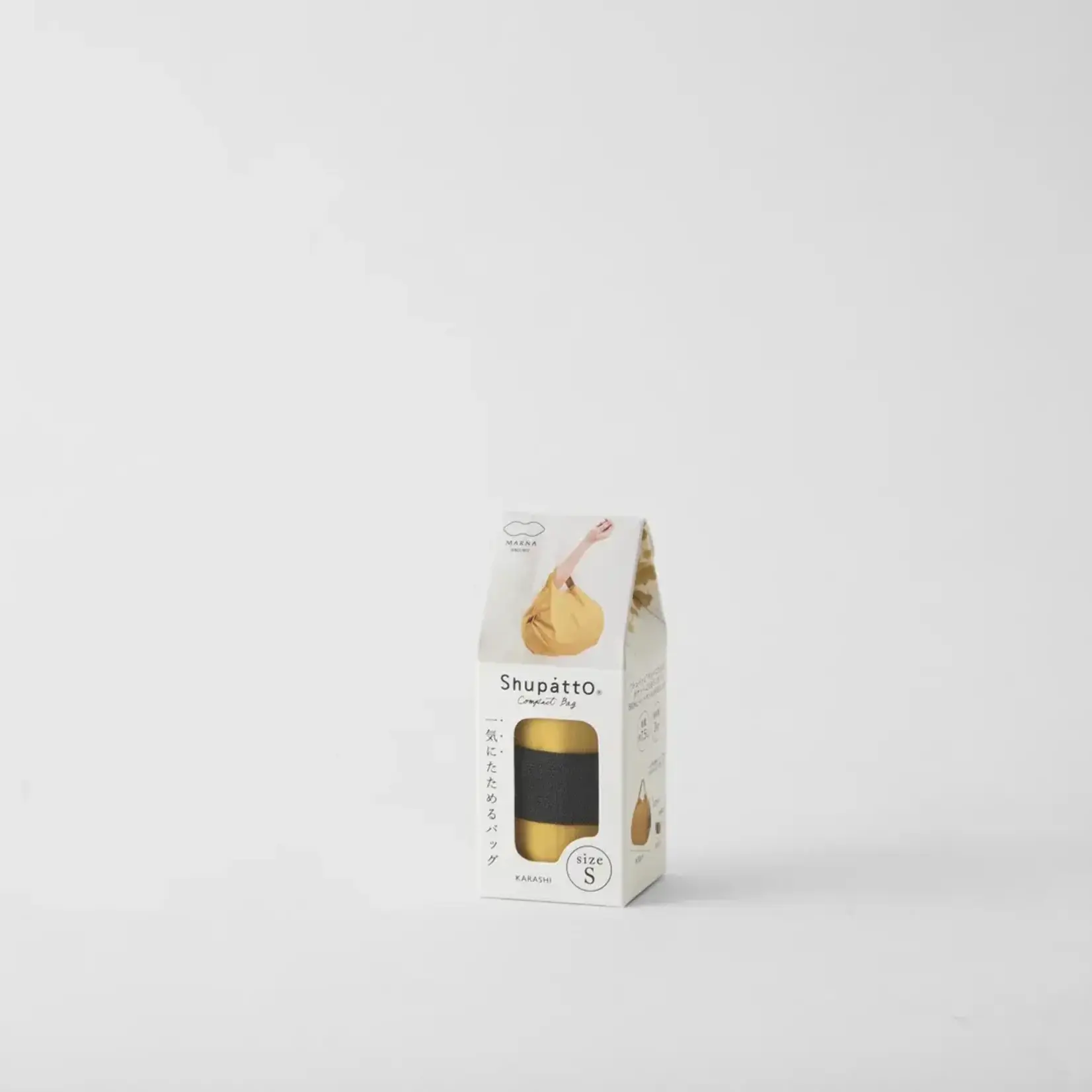 Shupatto Shupatto Compact Reusable Bag Small Karashi Mustard