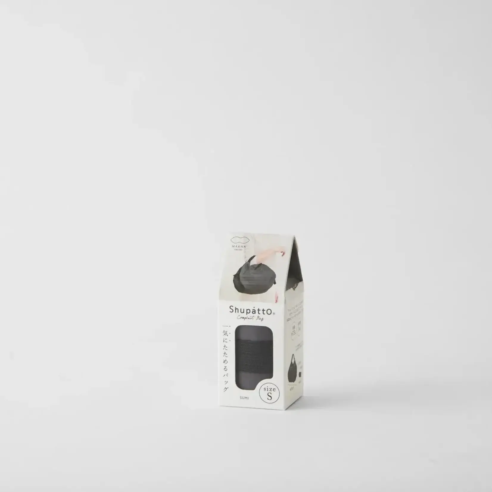 Shupatto Shupatto Compact Reusable Bag Small Sumi Charcoal