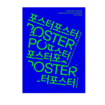 Victionary Poseuteo Poster: Contemporary Poster Designs from Korea