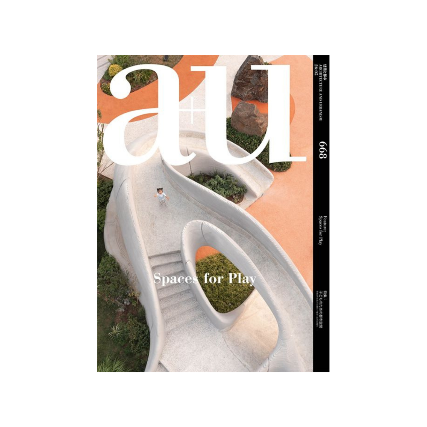 a+u a+u 668 26:05 Spaces for Play