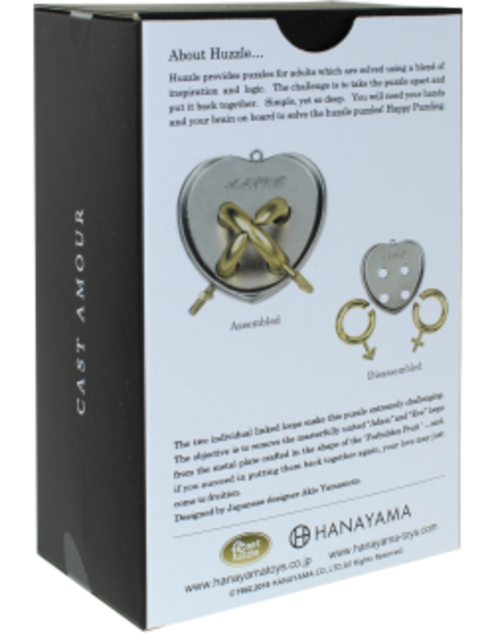 Amour Puzzle - Hanayama Cast Metal Puzzle - Difficulty Level 5/6