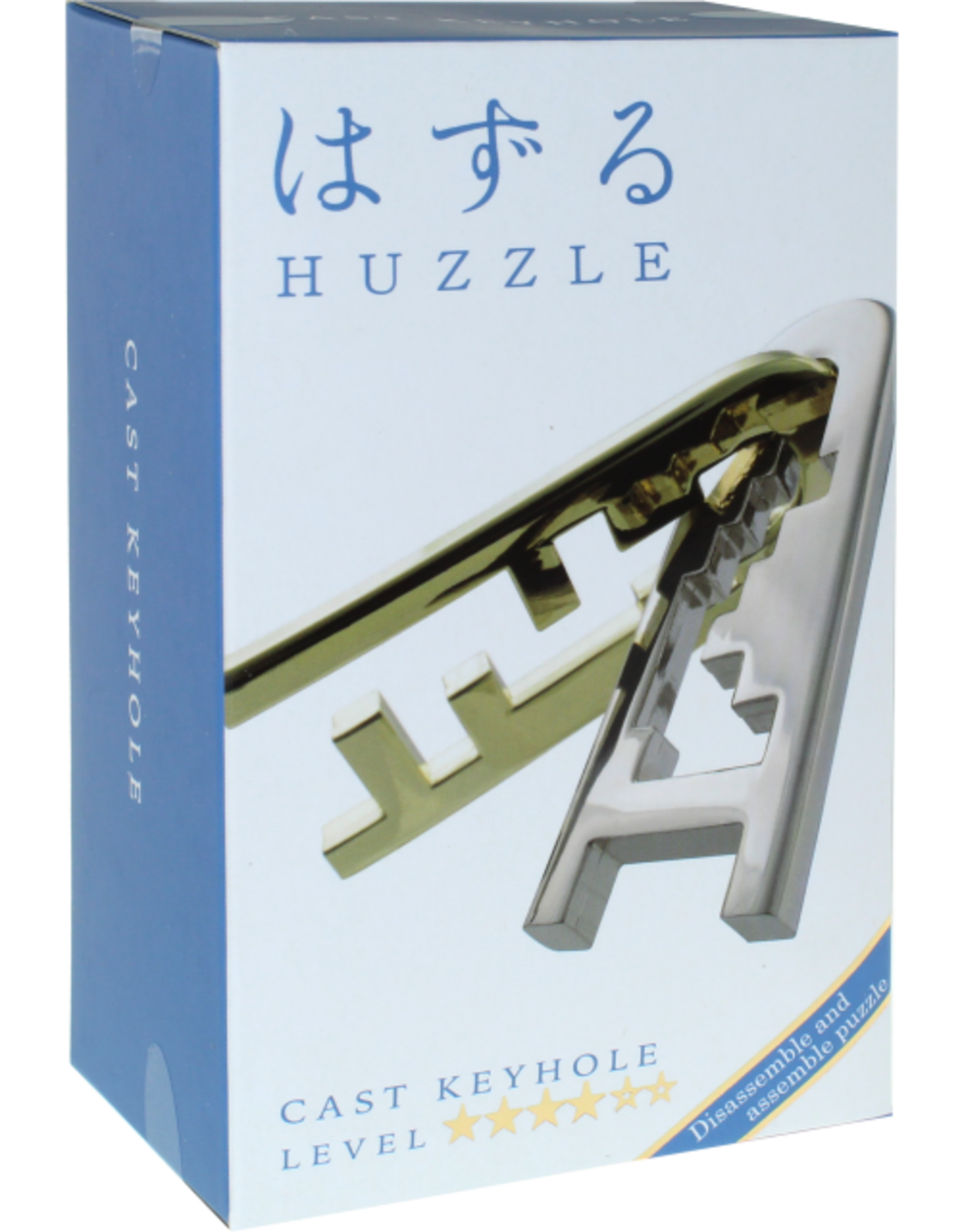 Keyhole Puzzle - Hanayama Cast Metal Puzzle - Difficulty Level 4/6